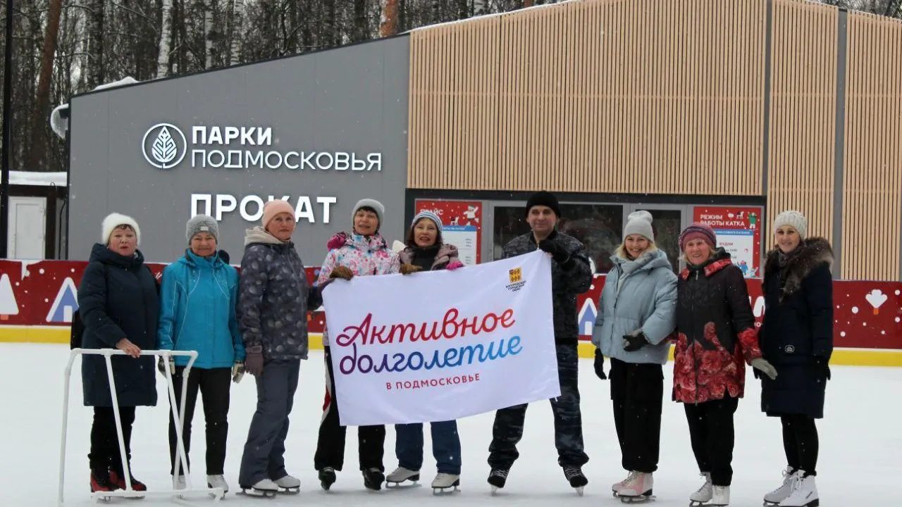 пресс-служба администрации Богородского городского округа