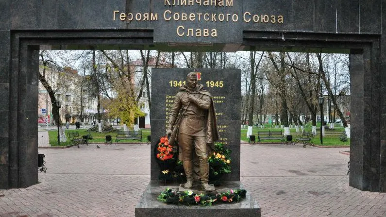 Министерство потребительского рынка и услуг МО