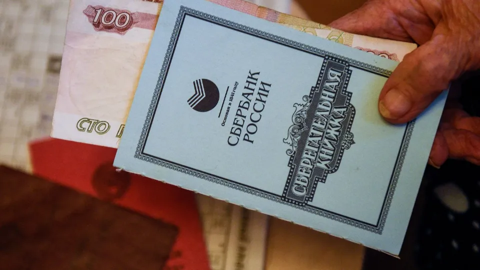 Фото: медиасток.рф