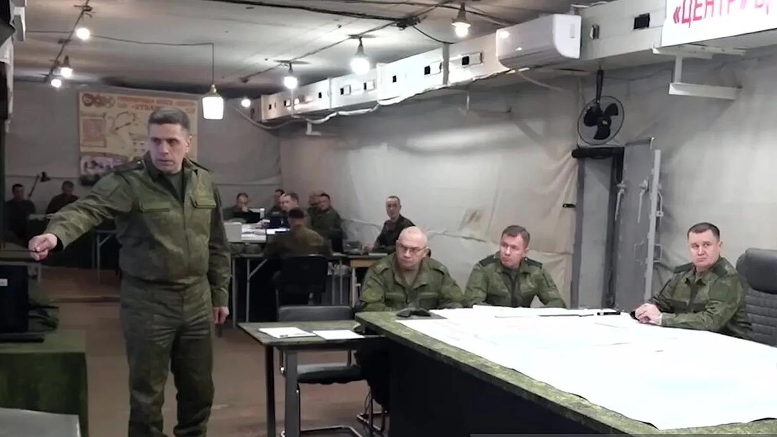 Командный пункт группировки войск «Центр» в зоне спецоперации, крайний справа — генерал-лейтенант Андрей Мордвичев