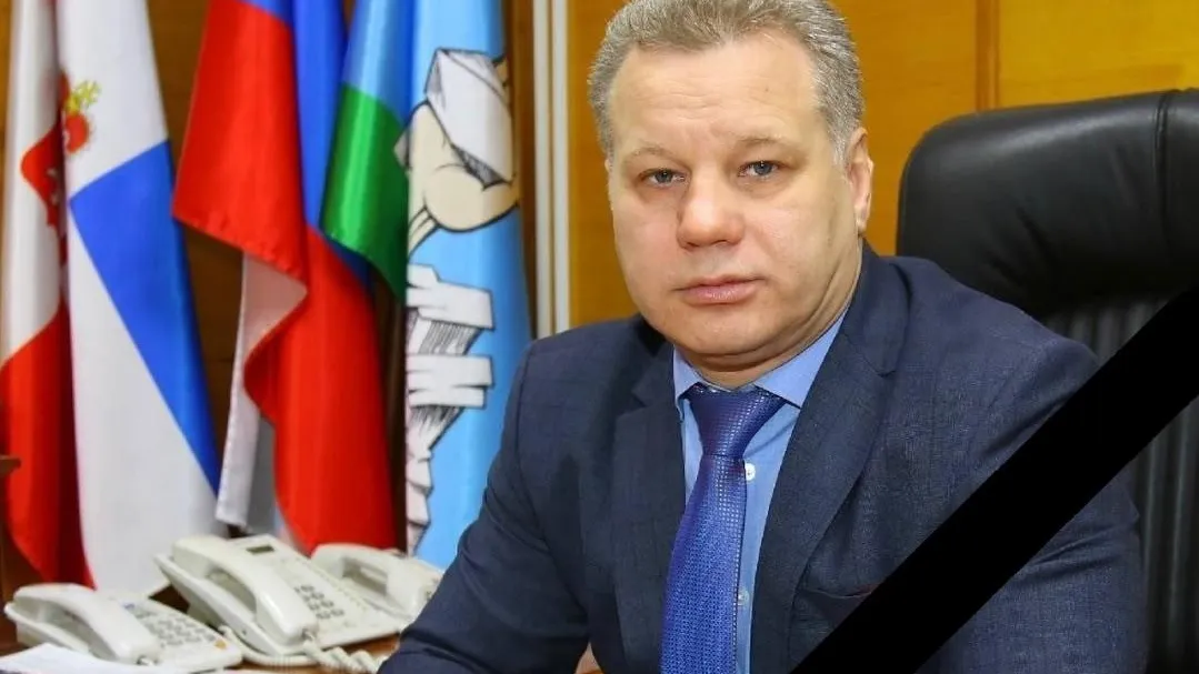 ВКонтакте / администрации Горнозаводского муниципального округа