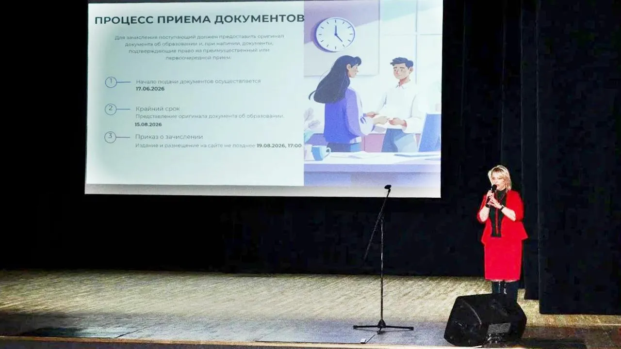 пресс-служба администрации г.о. Серпухов