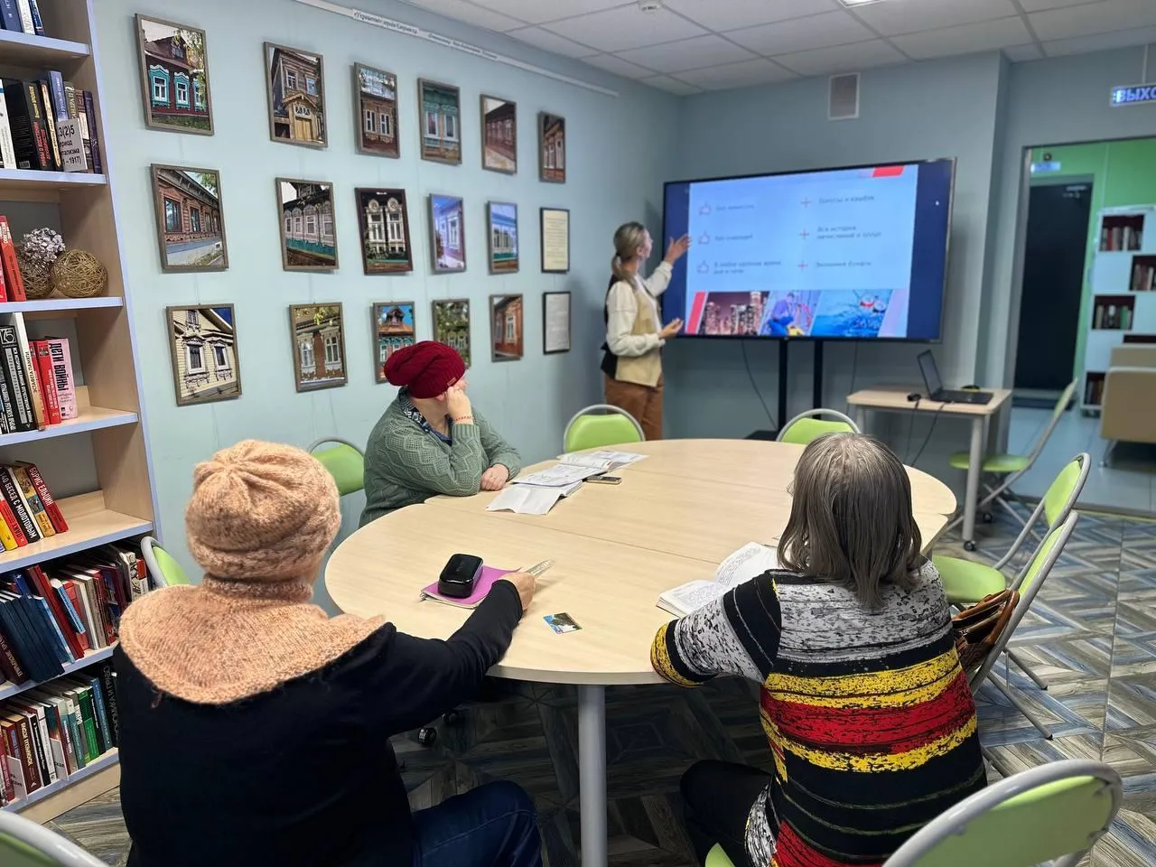 МФЦ г.о. Егорьевск