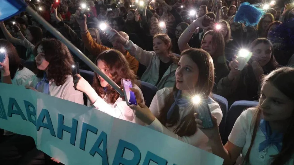 Фото: t.me/yrovsg