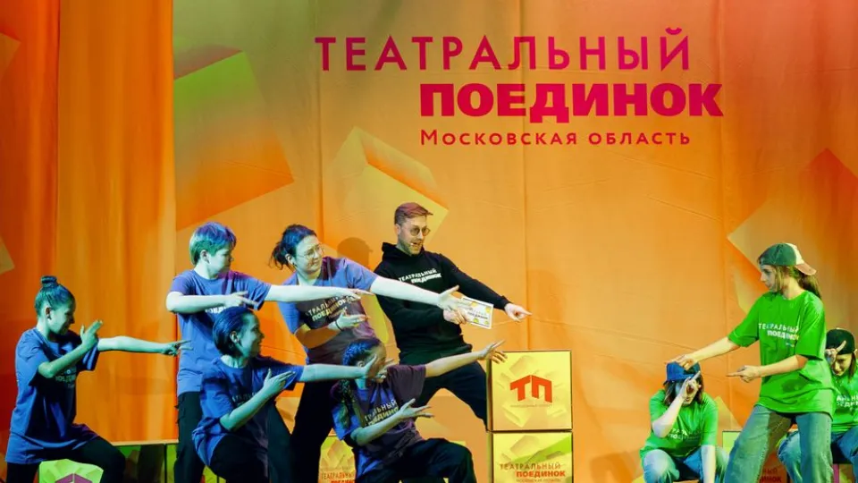 Фото: медиасток.рф