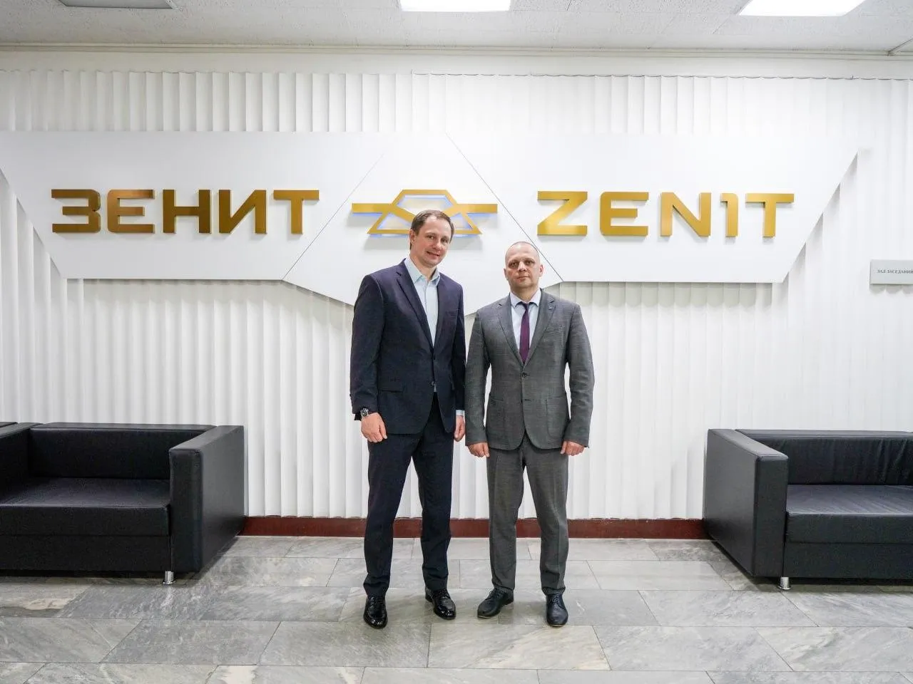 Фото: администрация г.о. Красногорск