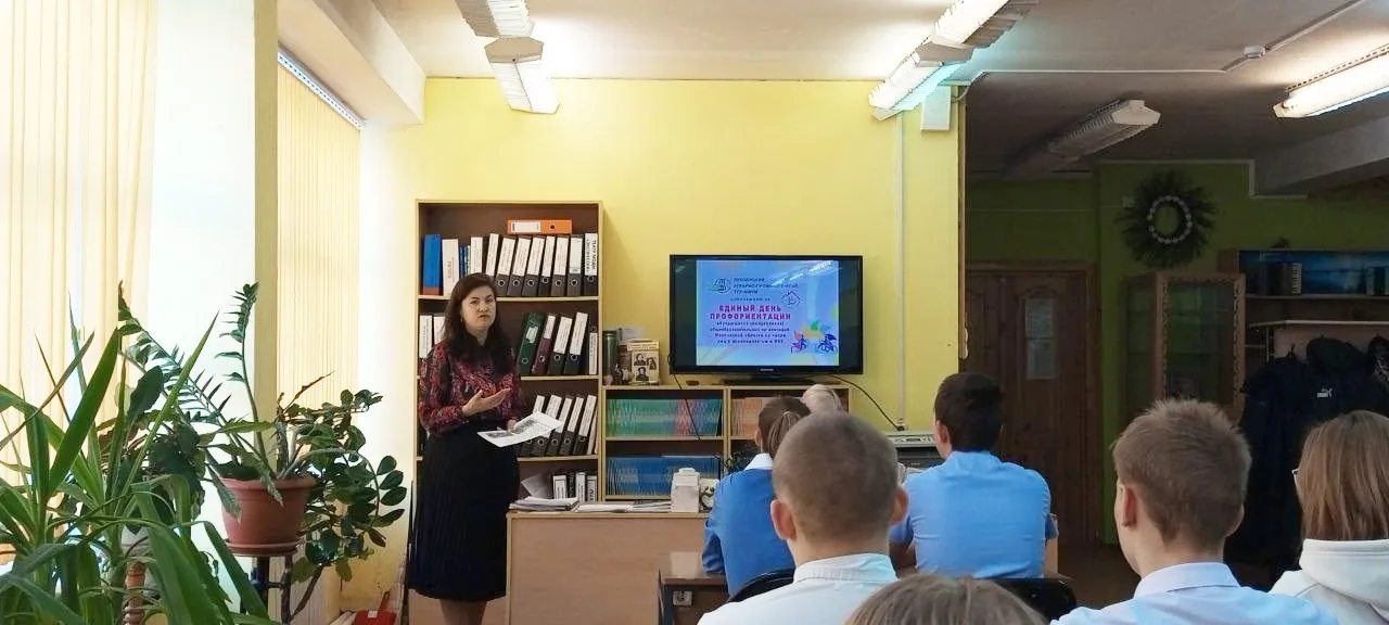 Фото: Луховицкий аграрно-промышленный техникум Зарайск