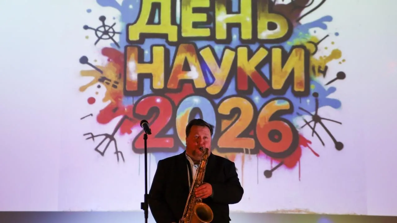 ФИЦ ПХФ и МХ РАН