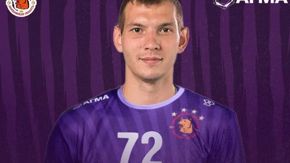 Фото: ГК «Чеховские медведи»