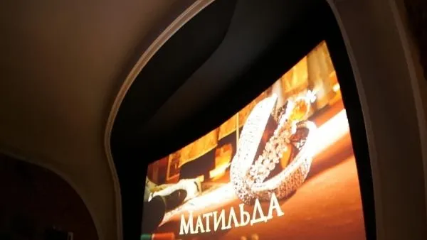 «Мособлкино» представило итоги первой недели проката «Матильды» 