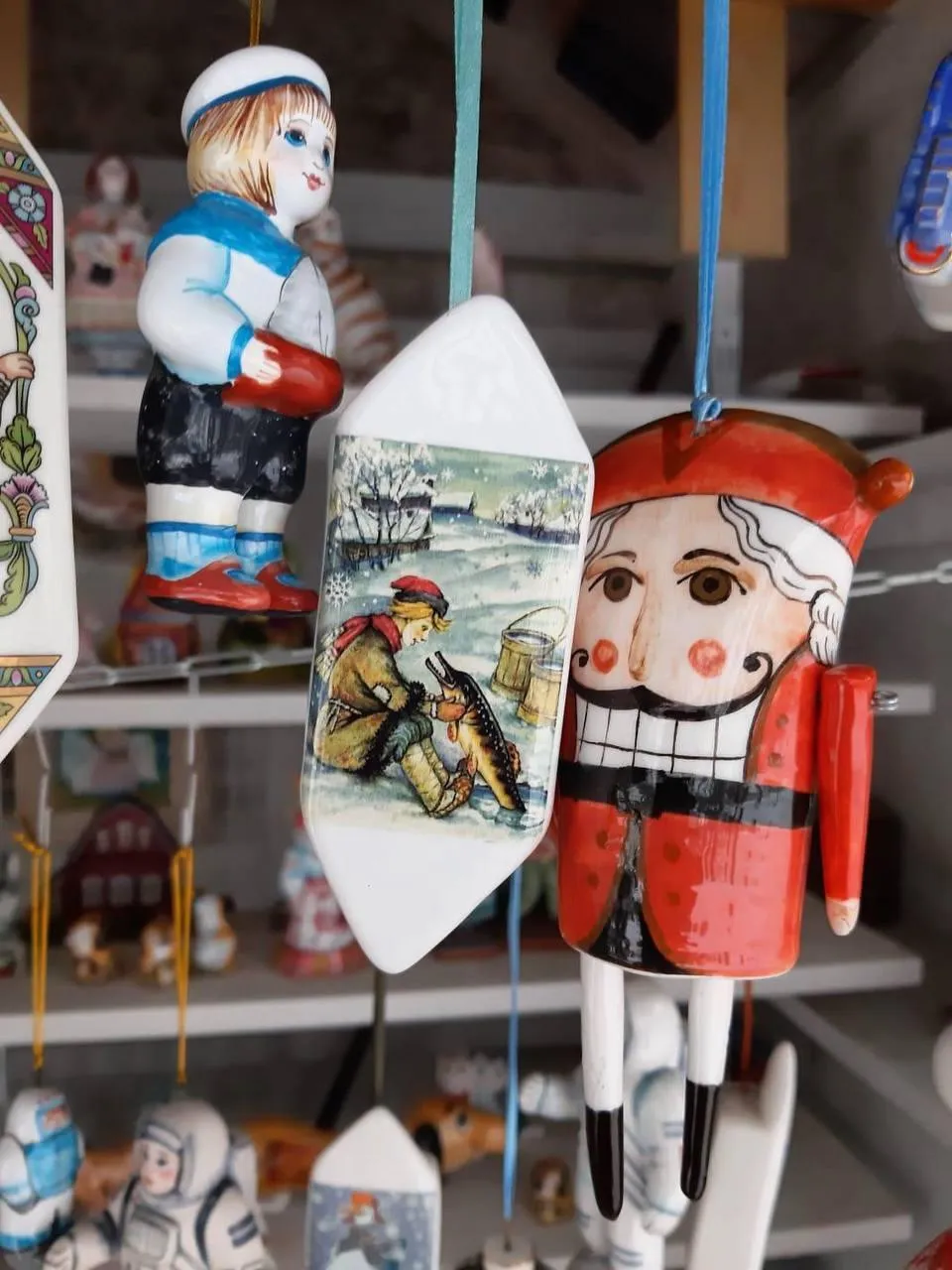 Министерство сельского хозяйства и продовольствия Московской области