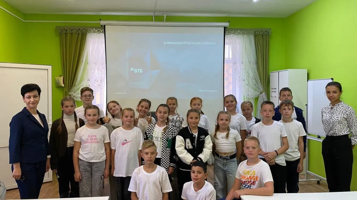 Фото: Детский оздоровительный лагерь «Осетр»