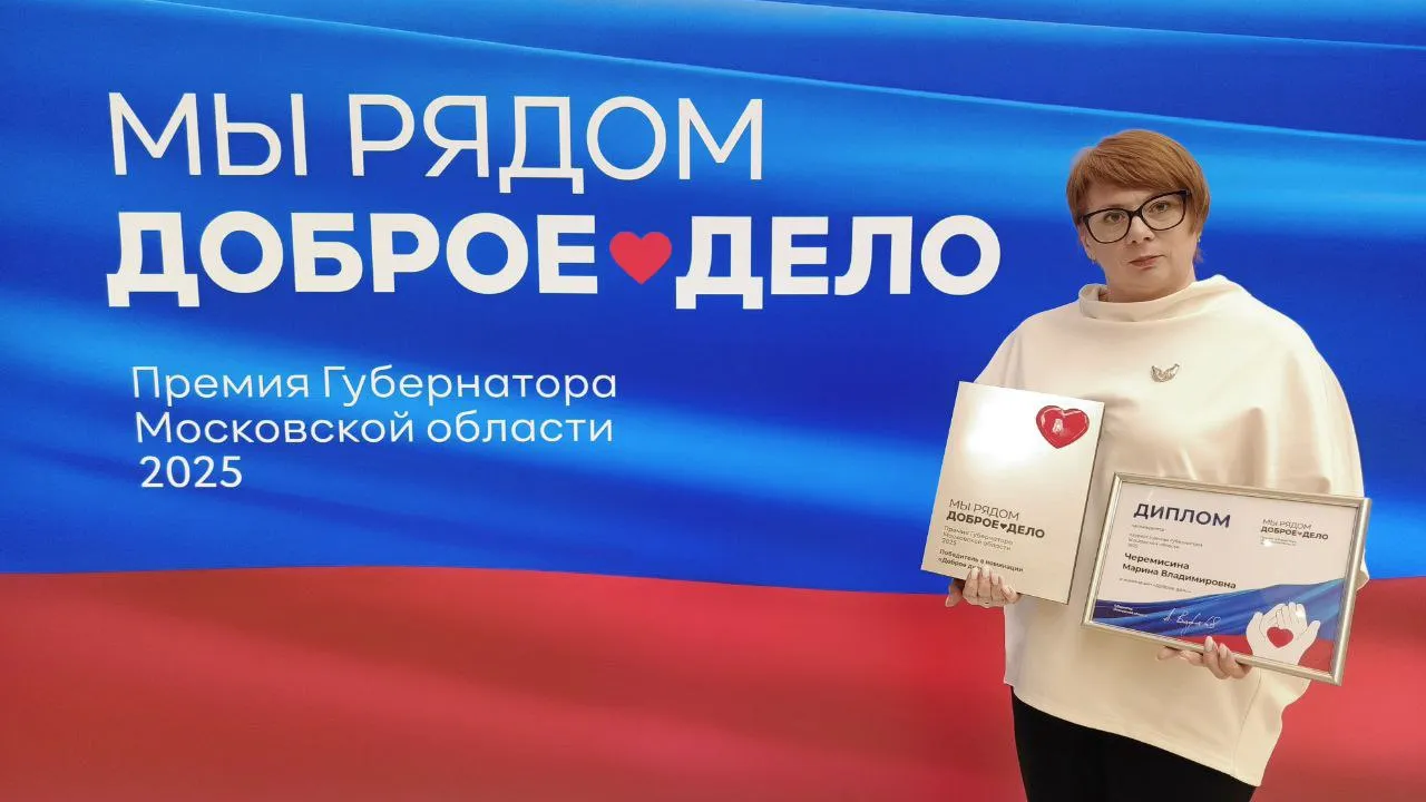 Фото: общественная организация «Русские СВОих не бросают»