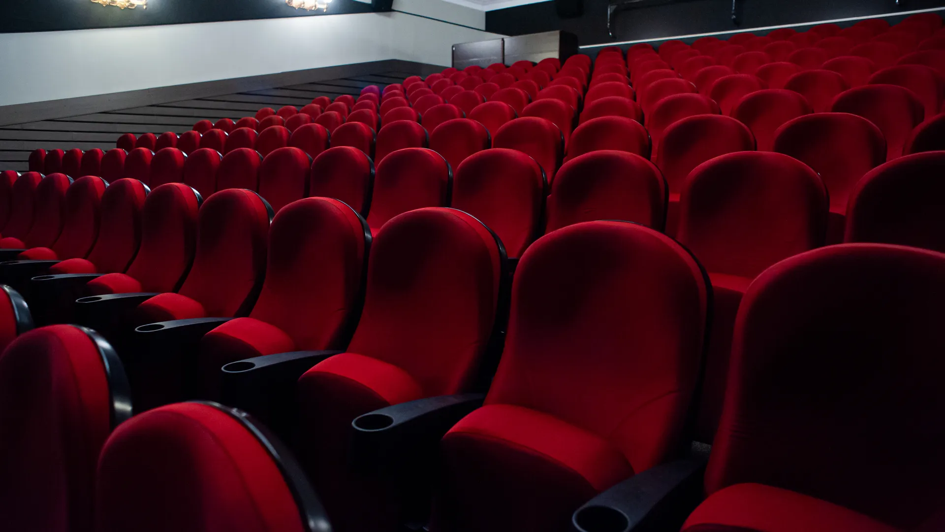 Кинотеатр «Иллюзион»