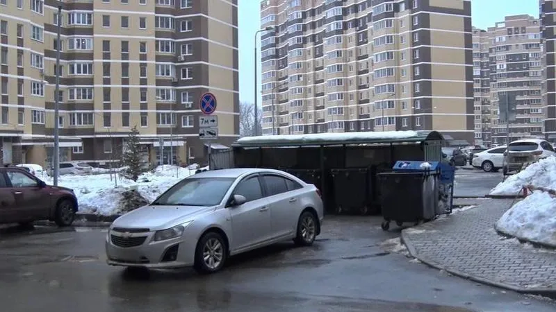 Пресс-служба ГУСТ МО