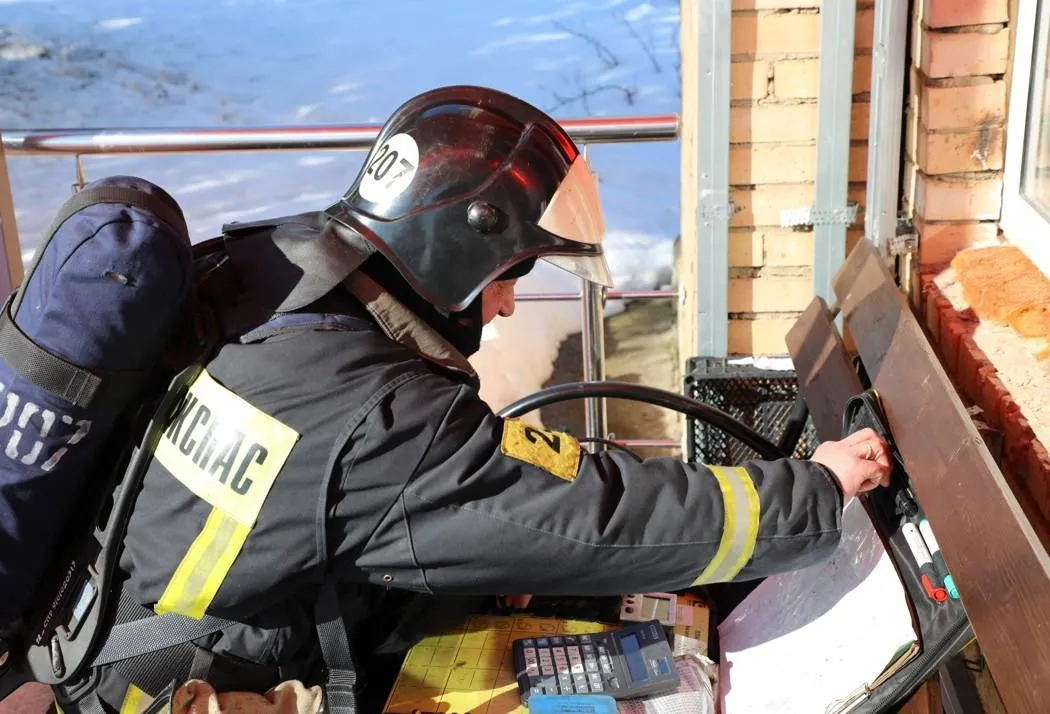 ГКУ МО «Мособлпожспас»