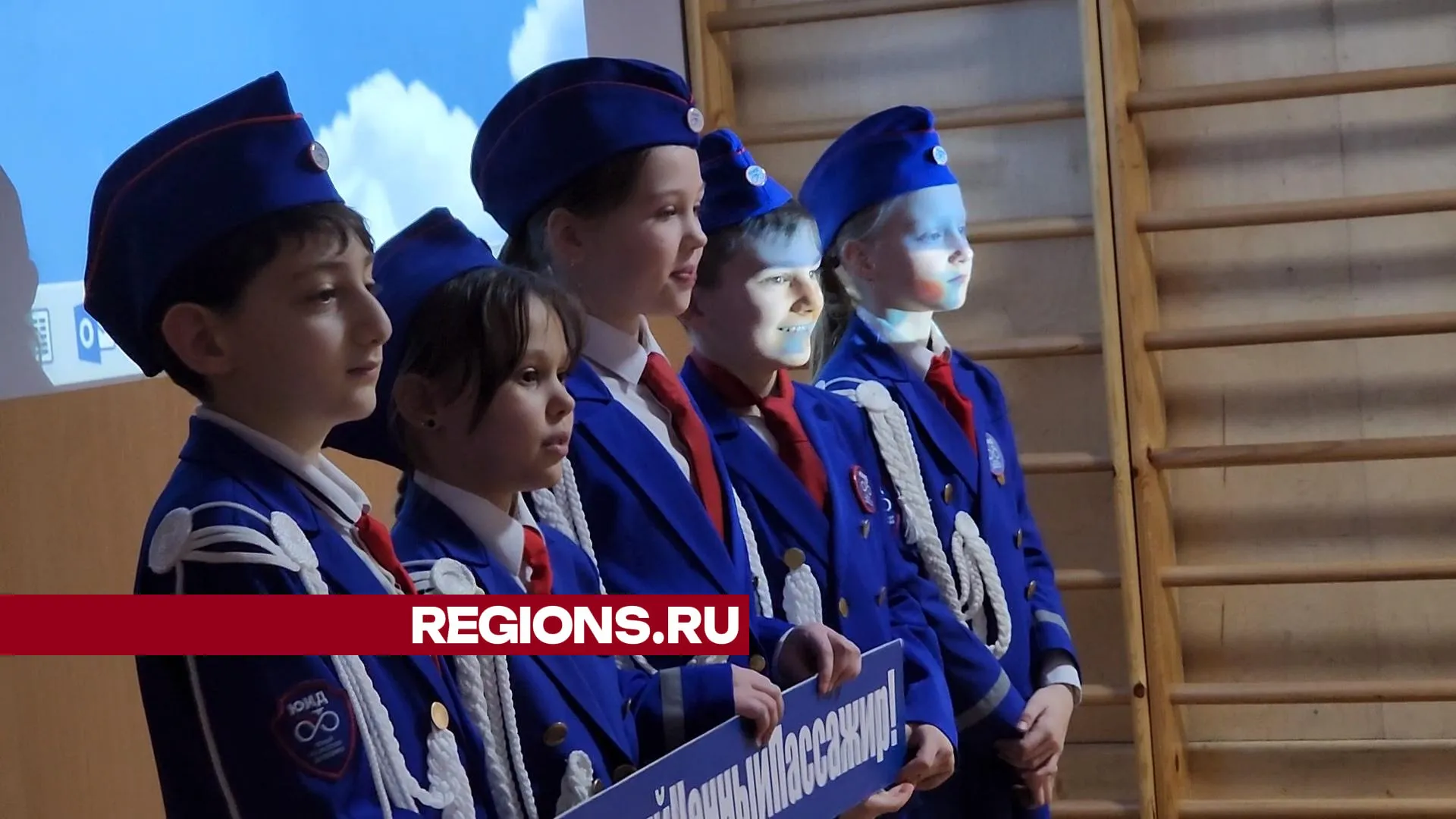 фото: Арина Кузнецова