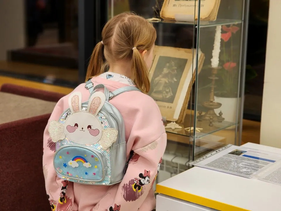 Фото: Полина Пахомова