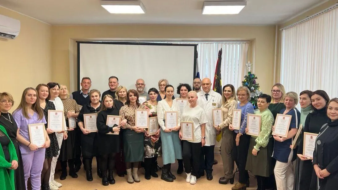 Пресс-служба ГБУЗ Московской области "Химкинская больница"