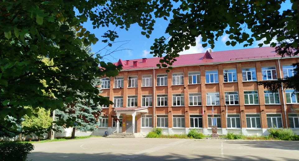 Корпус лицея №10 в Клину капитально отремонтируют в 2026 году