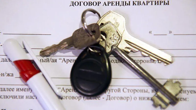 Бесконтрольную сдачу в аренду жилья в Подмосковье будут пресекать