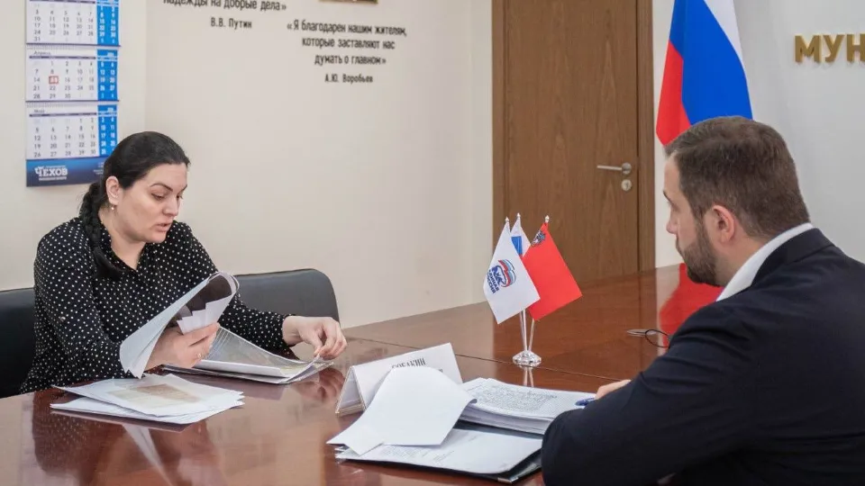 Фото: администрация м.о. Чехов