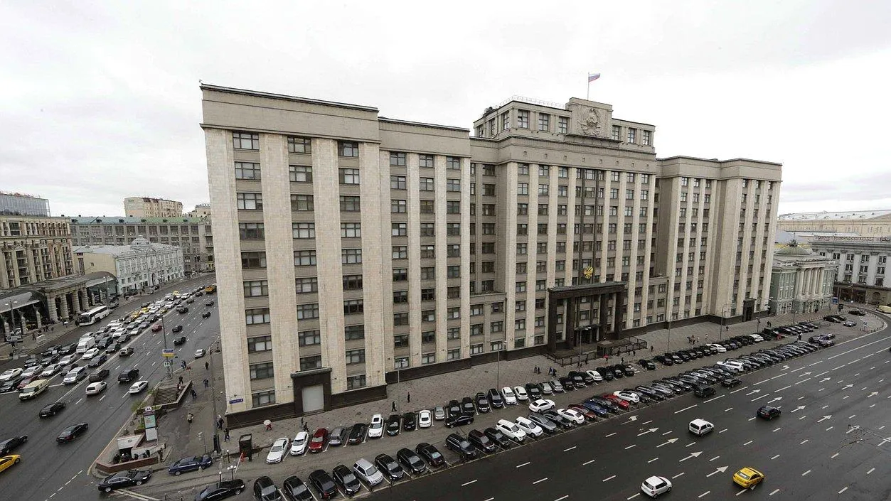 Фото: сайт Госдумы