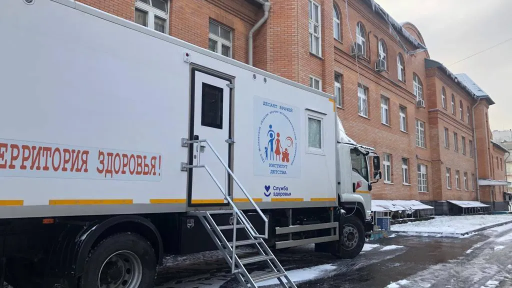Подмосковные мобильный комплекс НИКИ совершил более 20 выездов к детям