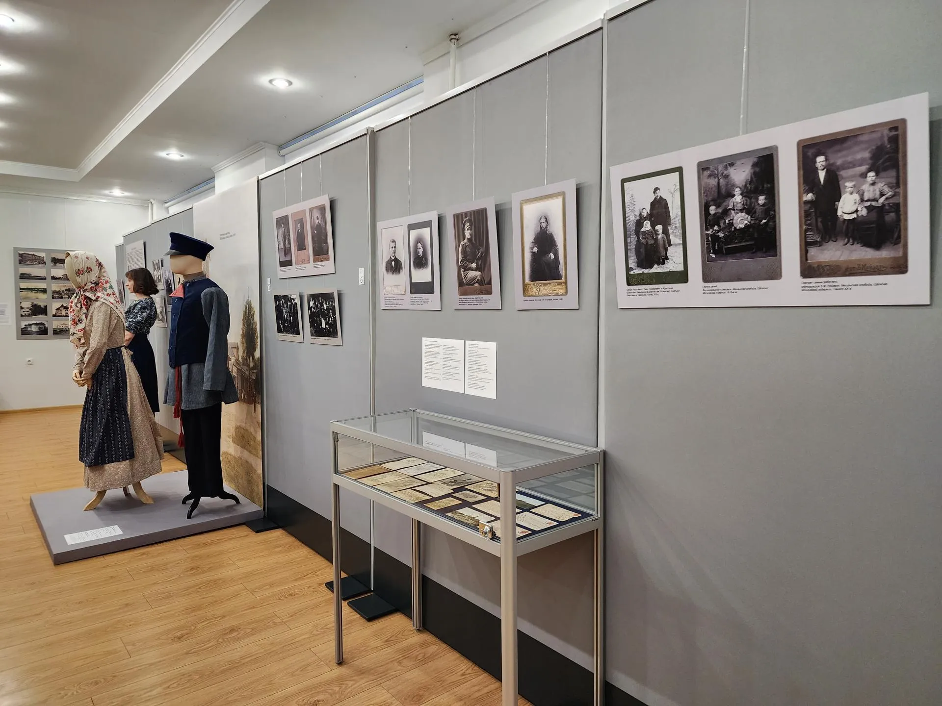 Евгения Корытько