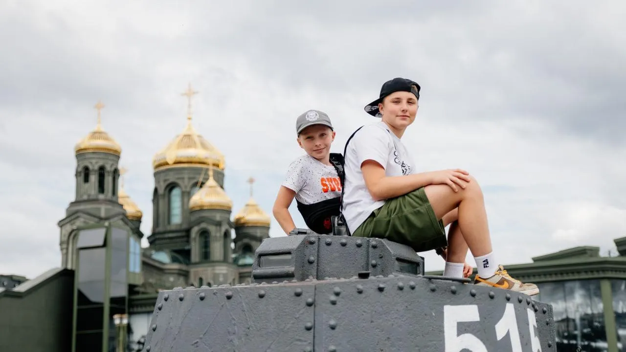 пресс-служба администрации г.о. Коломна