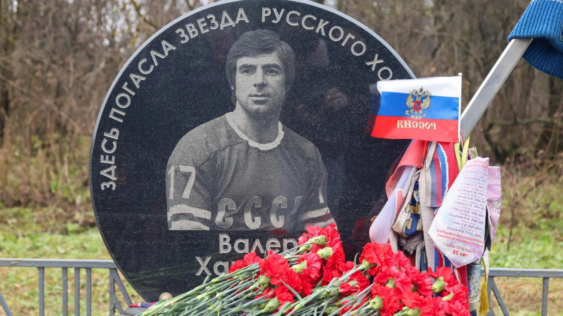 Пресс-служба администрации городского округа Солнечногорск