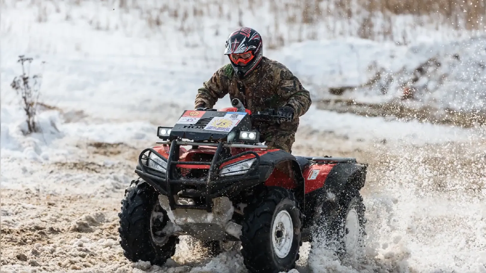 Министерство госуправления, ИТ и связи МО