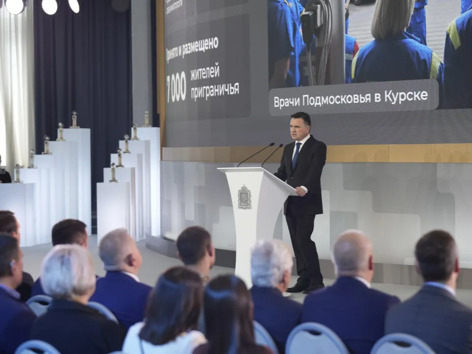 Фото: пресс-служба&nbsp;Губернатора Московской области