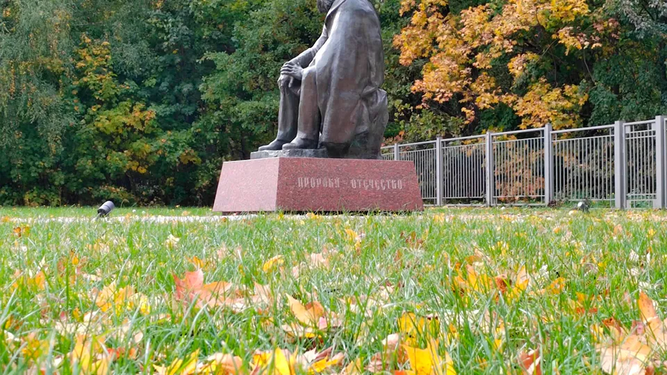 Фото: REGIONS/Евгений Мазепов