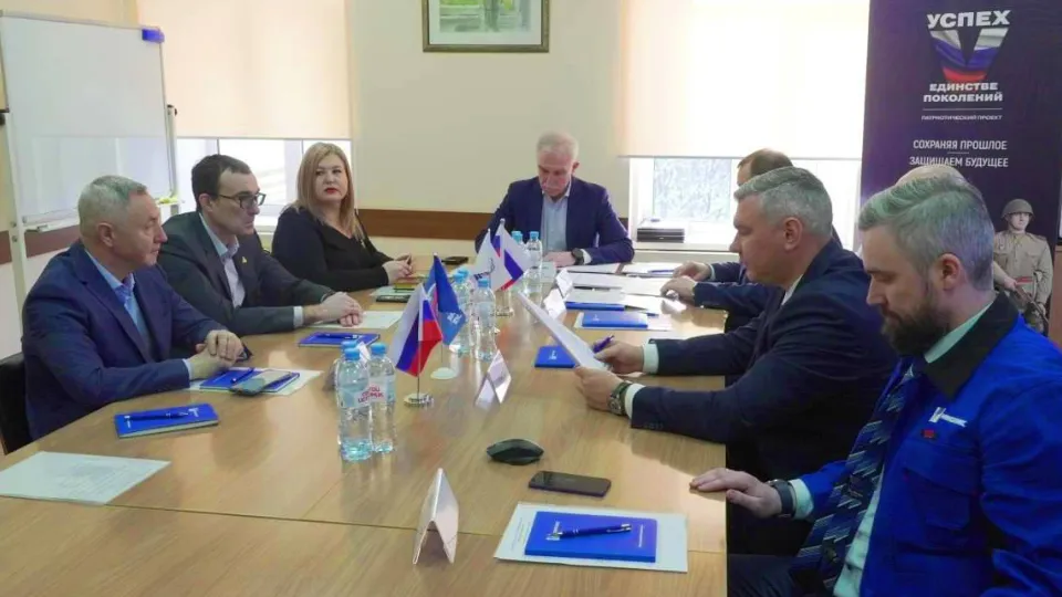 Фото: администрация Серпухова