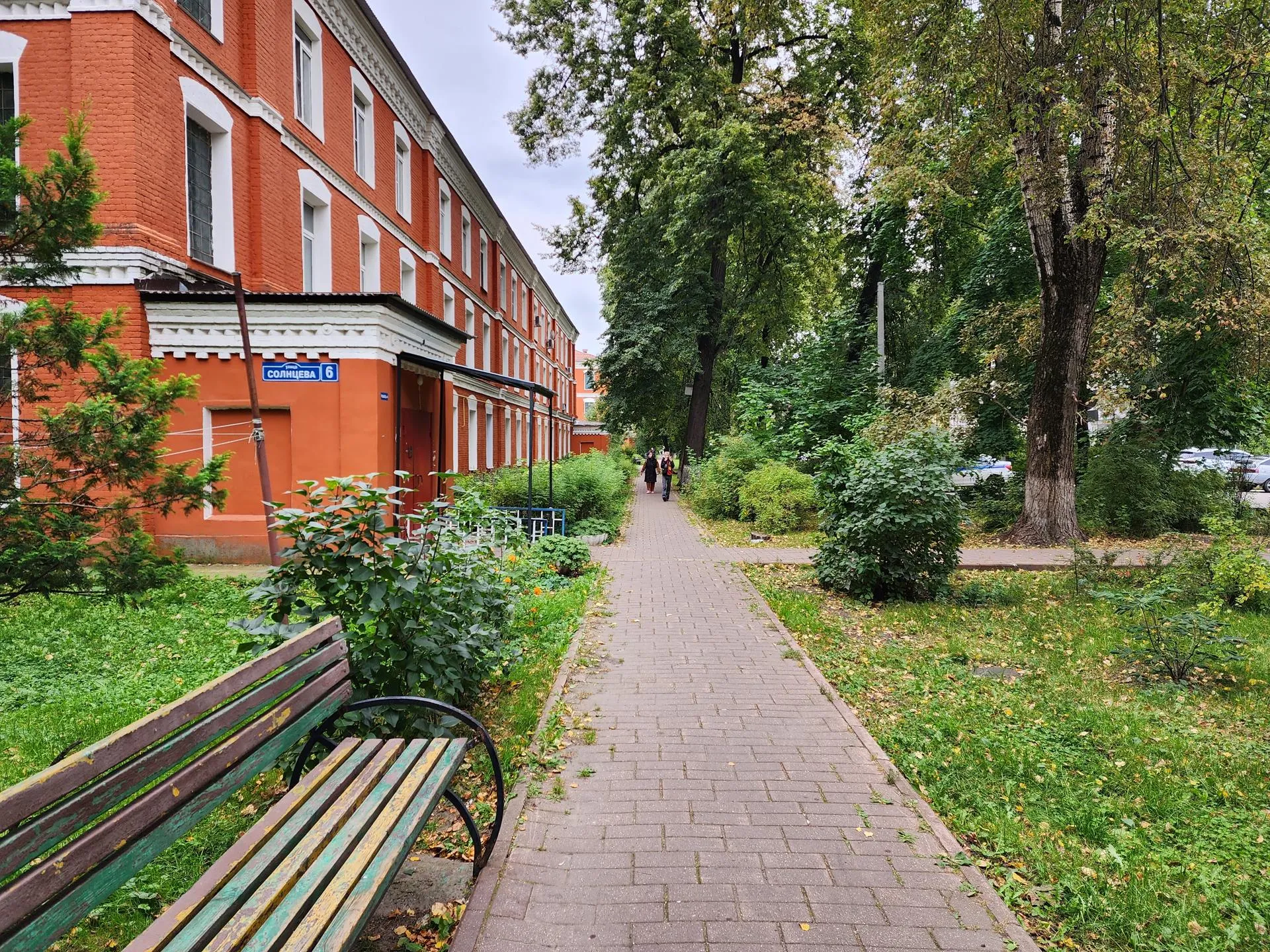 Фото: Ирина Моисеева