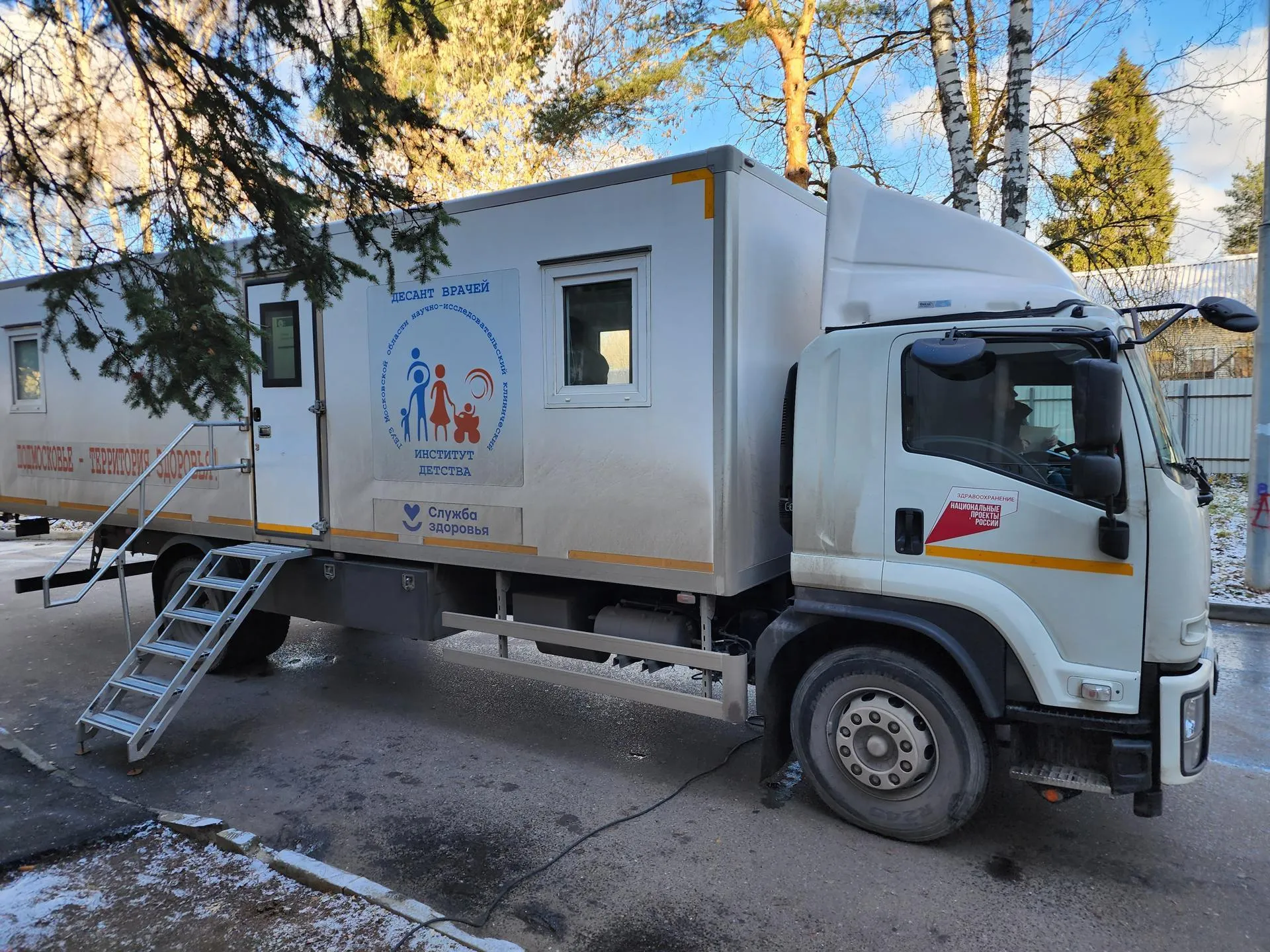 Фото: Евгения Корытькоз