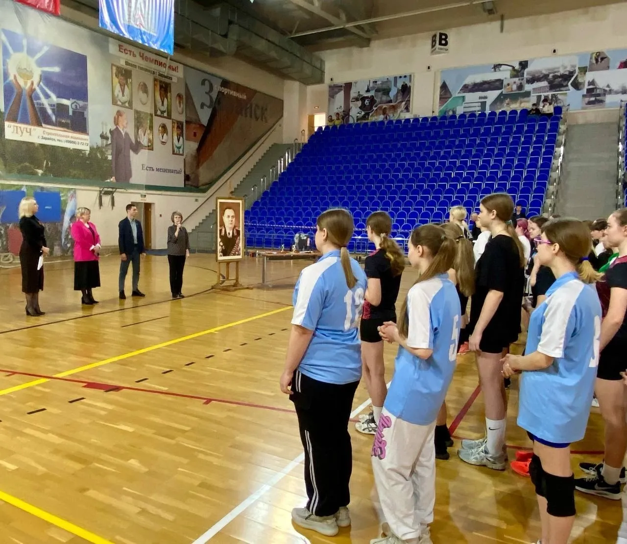 Фото: Дворец спорта «Зарайск»