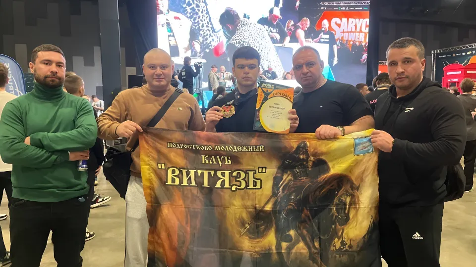 Фото: МБУ ПМК «Витязь»