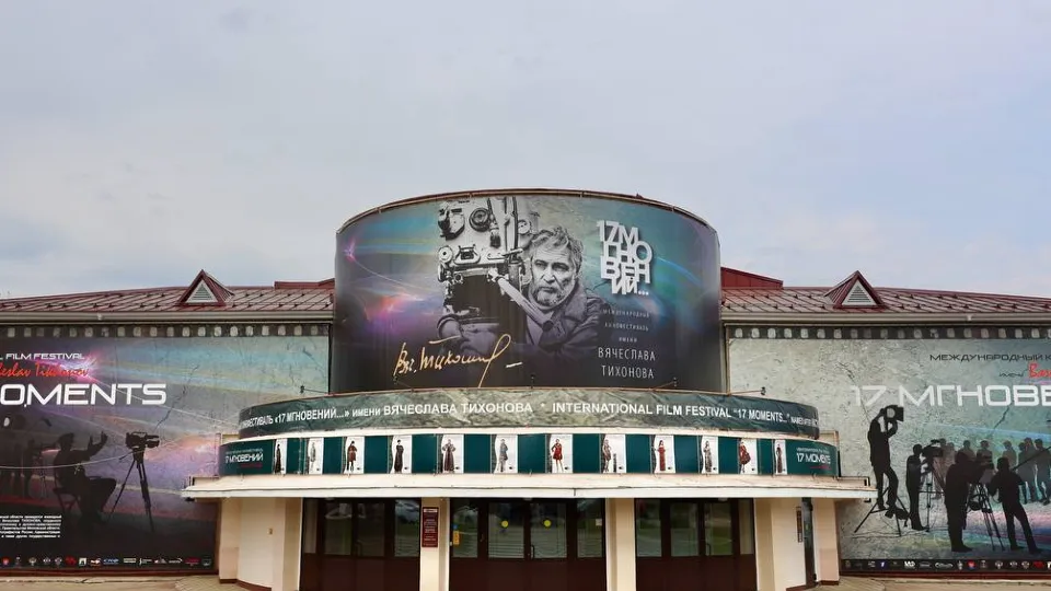 Фото: пресс-служба администрации Павлово-Посадского г.о.