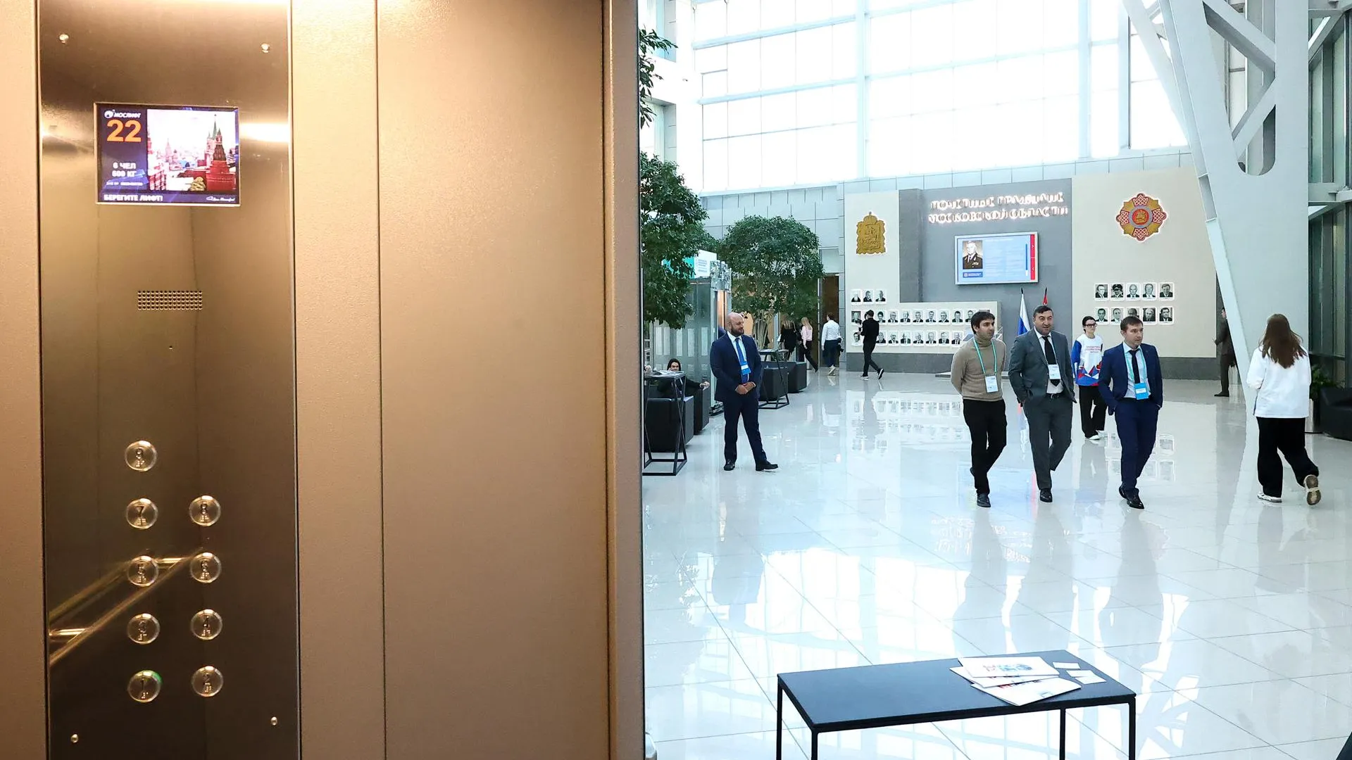 Фото А.Чернов