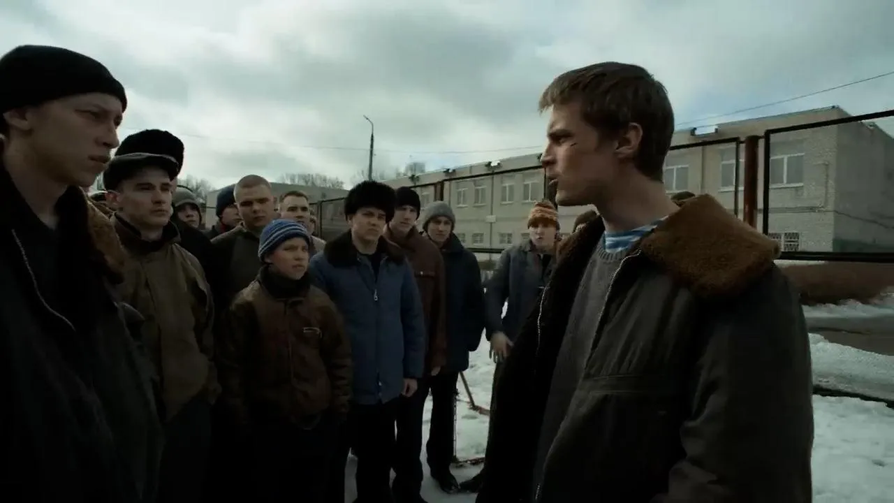 Скриншот трейлера сериала «Слово пацана. Кровь на асфальте»