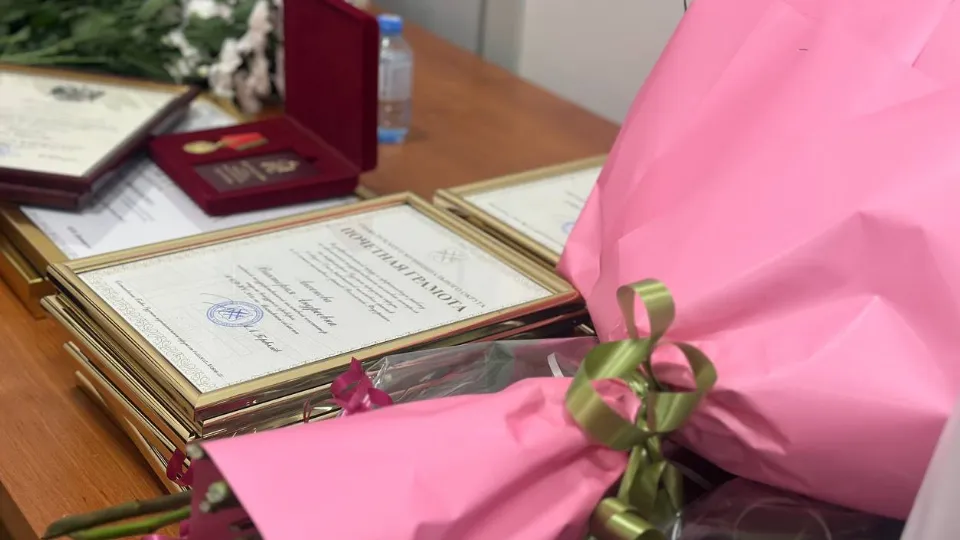 Фото: t.me/adm_mgo