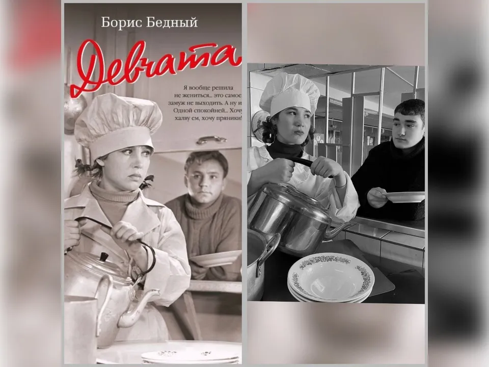 кадр из фильма «Девчата»