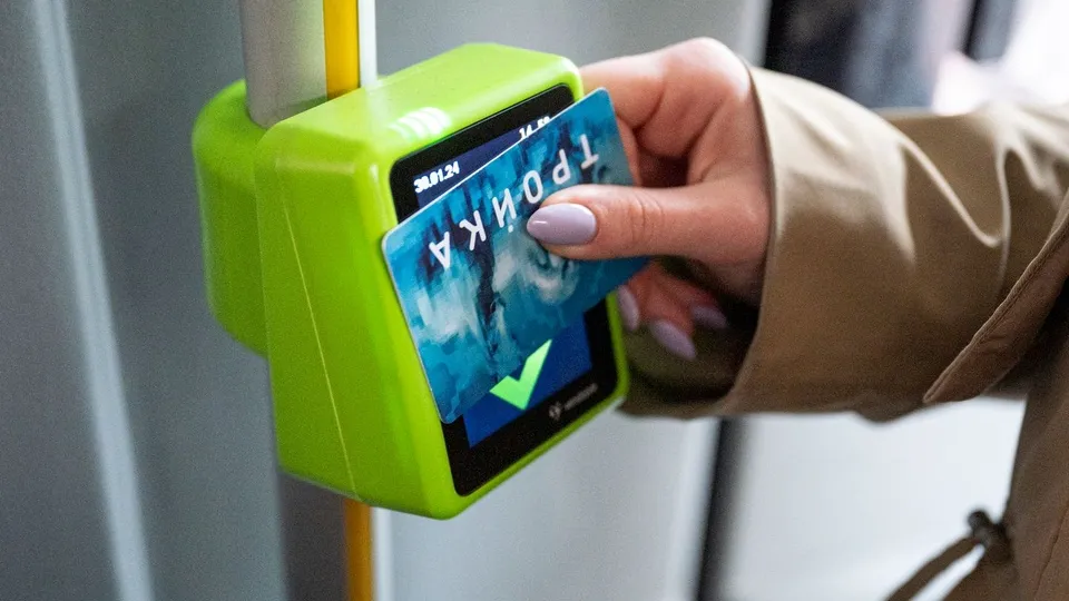 Фото: медиасток.рф