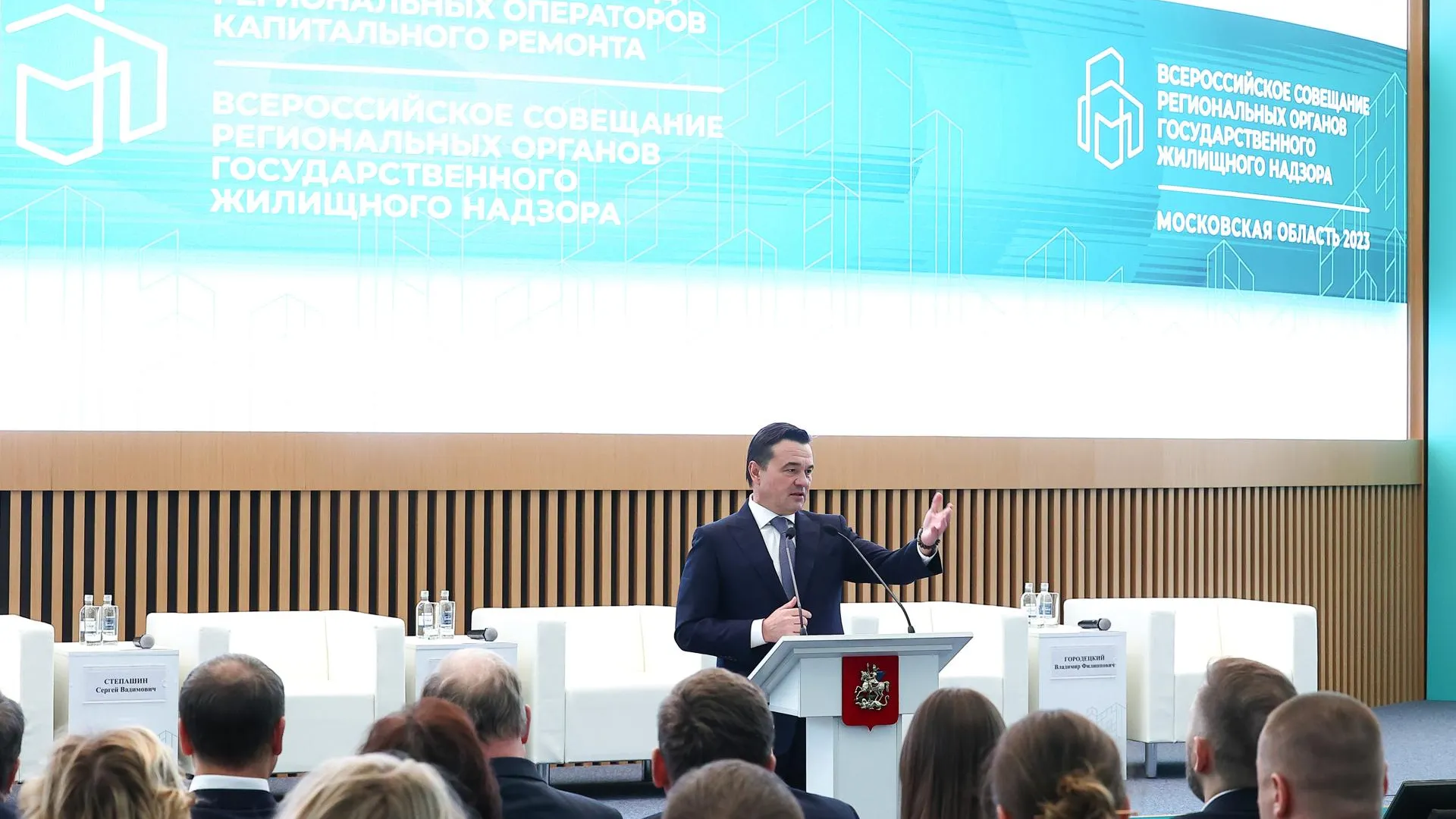 Фото: Антон Чернов