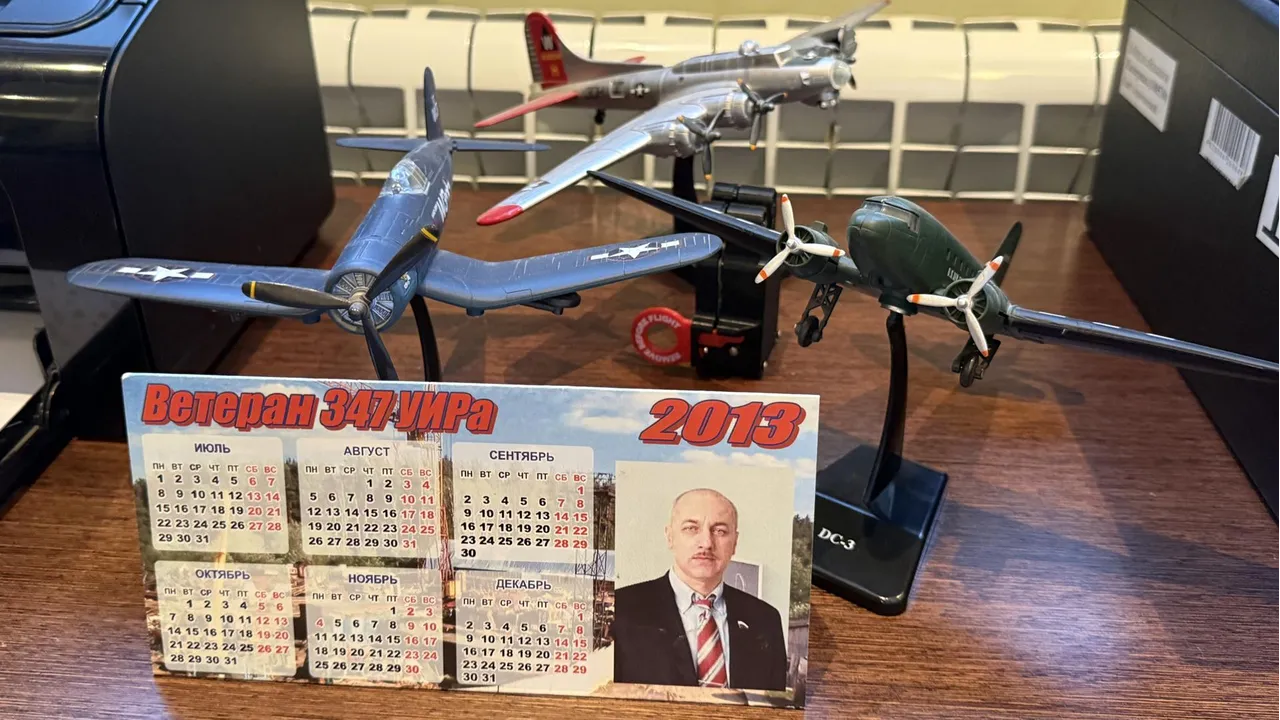 МедиаБанк Подмосковья/Анна Дука