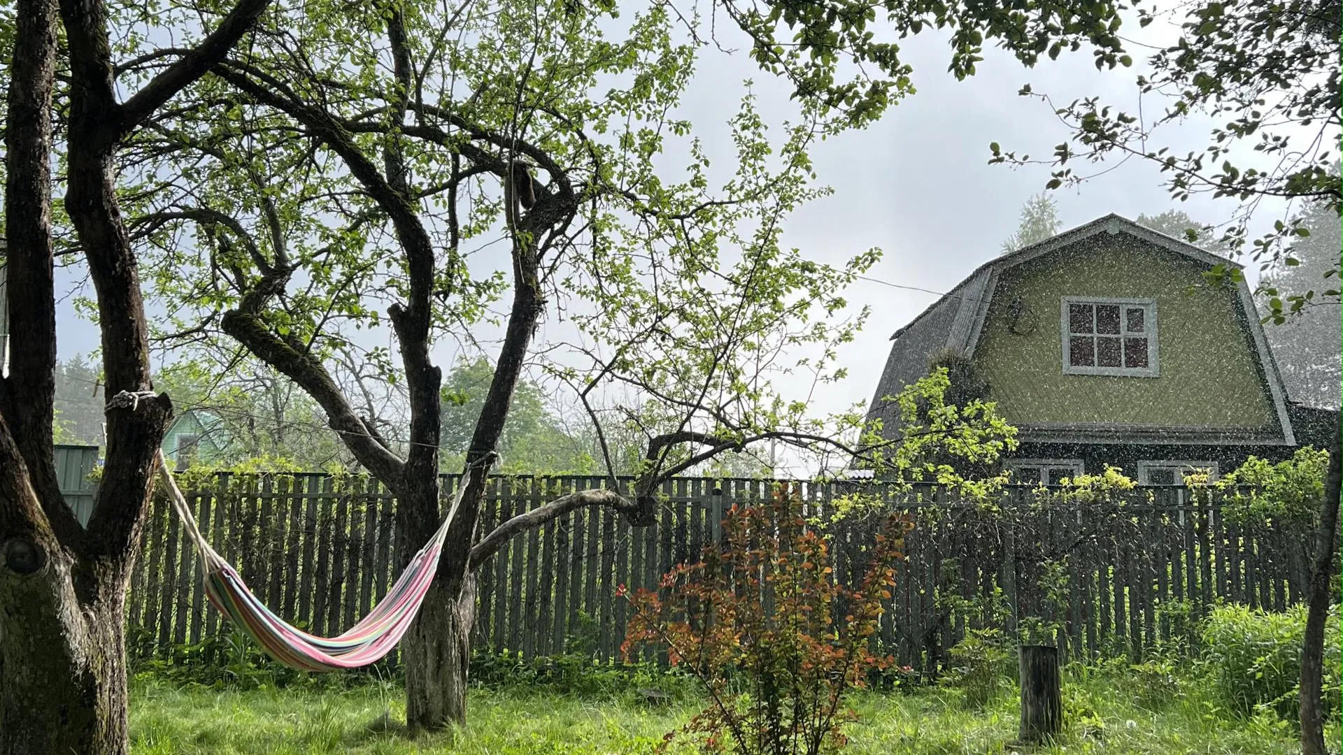 Комитет по конкурентной политике Московской области