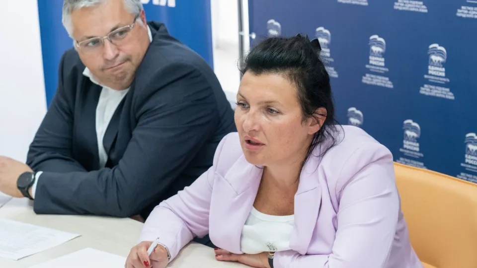 Фото: медиасток.рф