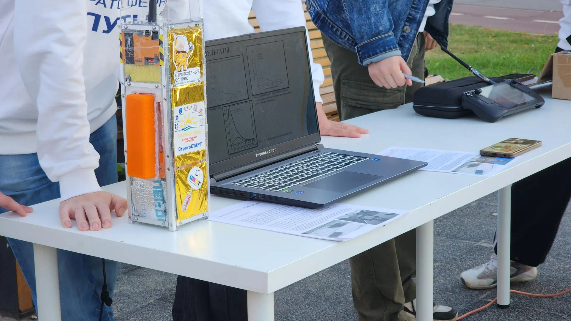 Фото: REGIONS/Иван Петрушин